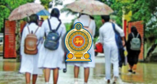 හානිවූ පාසල් ගොඩනැගීමට 'ප්‍රතිෂ්ඨා' නමින